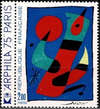 FRANCE 1974 JOAN MIRO YT n° 1811  Neuf ★★ luxe / MNH (A)