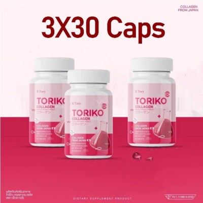 3X30 Caps Glutathione Collagen Whitening Lightening Skin Bleaching Face  Beauty | eBay