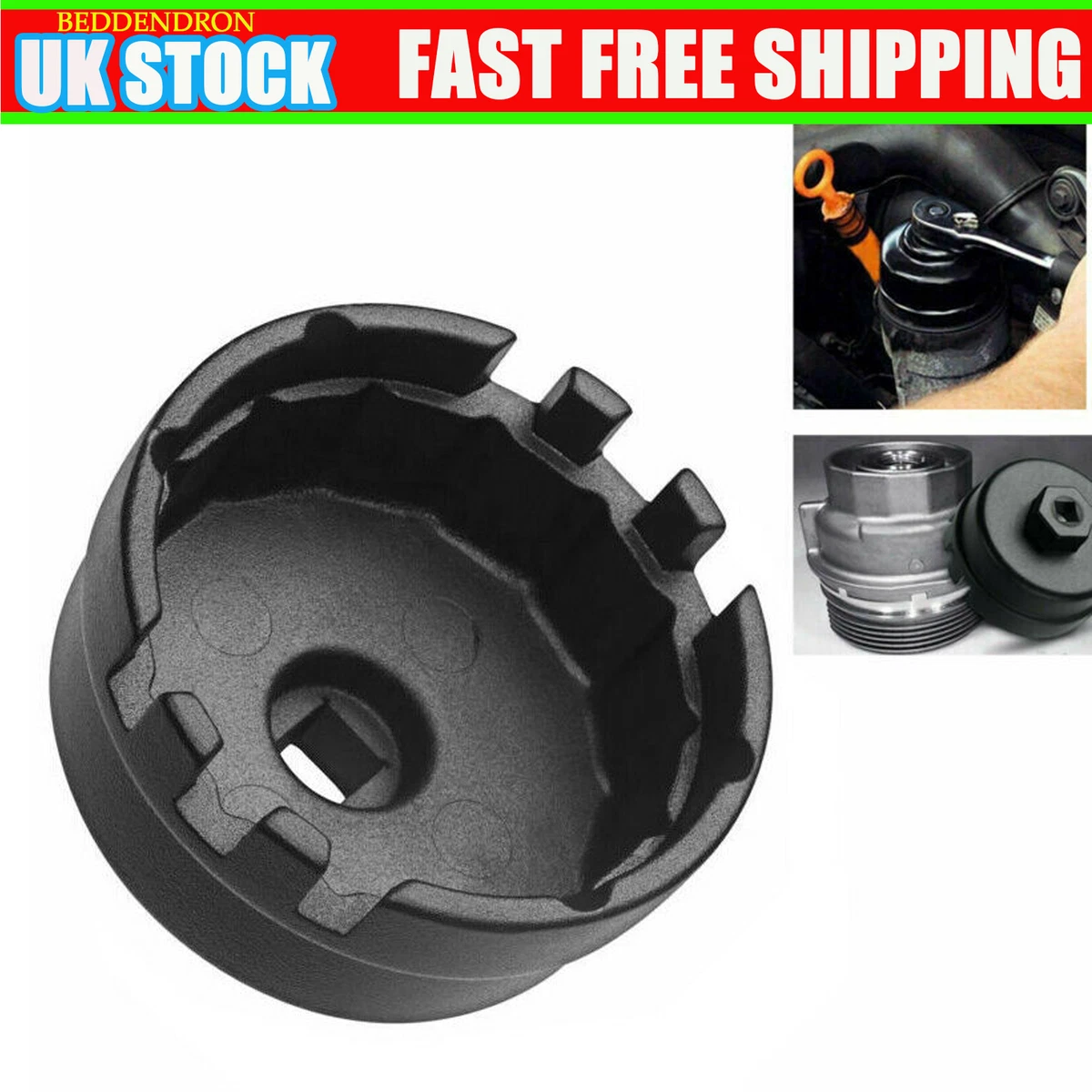 Oil Filter Cap Wrench Cup Socket Remover Tool Fit For Toyota Lexus 64MM 14Flutes