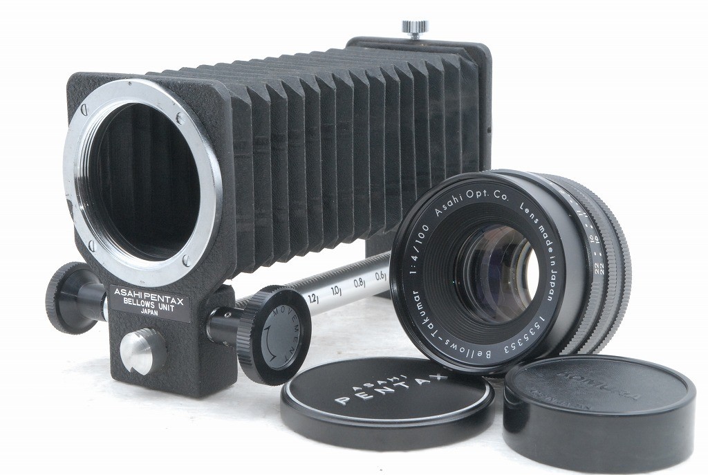 PENTAX Bellows-Takumar ＋ AUTO BELLOWS Exc+ Pentax Bellows Takumar 100mm F 4 F/4 M42 Lens *1535353 | eBay