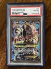 Pokemon XY Breakthrough Mega Mewtwo EX Rare Ultra Full Art 159/162 2015