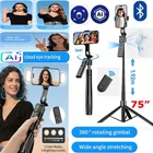 192CM Selfie Stick Tripod for Samsung Z Fold 3 4 5 6 7 Galaxy S25 S24 S26 Ultra