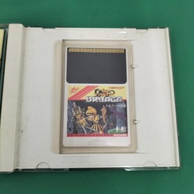 Pc Engine Software Model Tower Of Druaga Namco FLo22