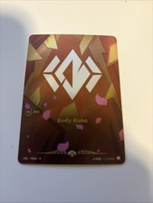 Vendetta Body Rune Vendetta Nexus Night Promo (R04b) Riftbound NM Mint Fresh — live eBay listing