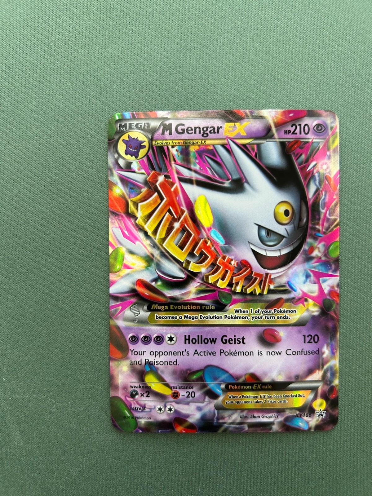 Pokemon XY166 Mega Gengar EX Promo