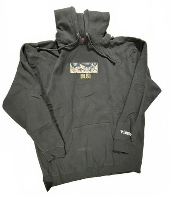 Hypland x Yu Yu Hakusho Hoodie with Embroidered Anime Design | eBay