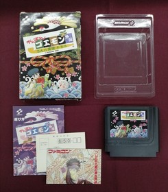 Famicom Software Model Ganbare Goemon Gaiden Konami FPb09