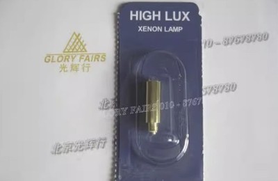 To RIESTER XL 11428 2.5V Lamp 11429 3.5V Fiber optic laryngoscope Bulb Generic