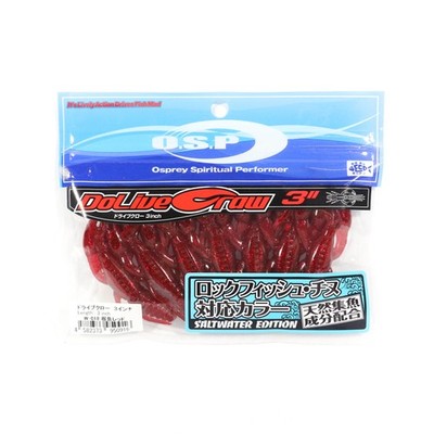 OSP Soft Köder Dolive Craw 3 Zoll Salt W-018 (0916)