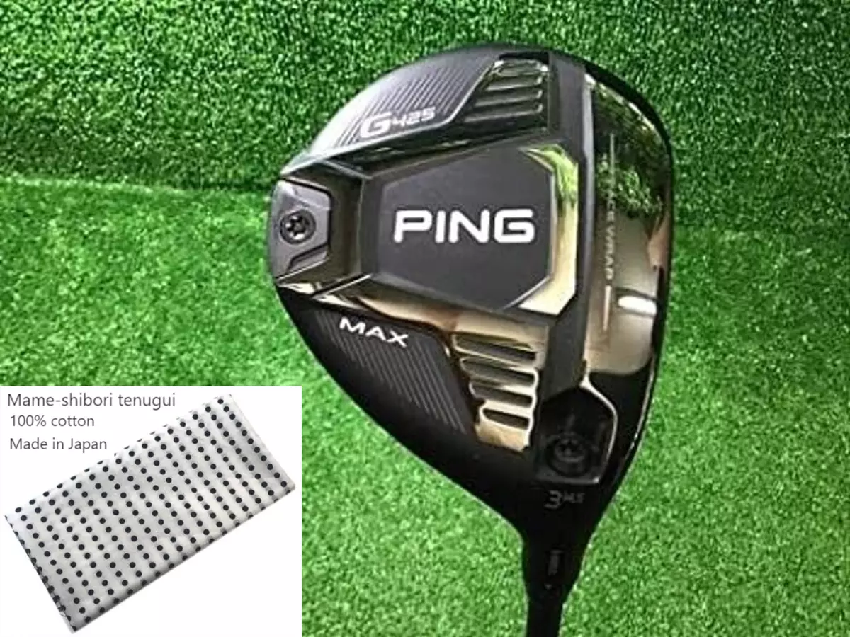 Ping G425 Max Fairway Wood Mens RH 3 Wood / 14.5° / Stiff / Alta J CB 