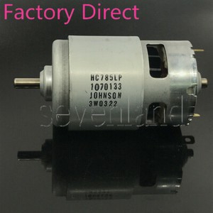 Двигатель rs775 18v