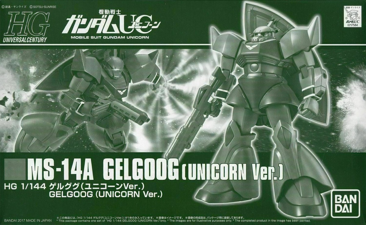 BANDAI HGUC 1/144 MS-14A GELGOOG UNICORN Ver Model Kit