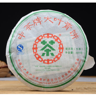 2007 China Tea Brand Big Leaf Green Cake Pu-erh Sheng Pu'er Puer Raw Tea 380g