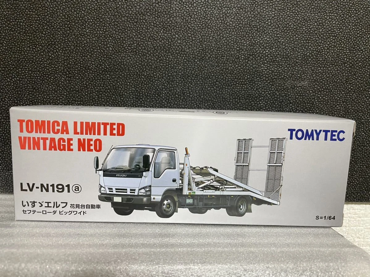 Isuzu Elf Hanamidai Automobile Safety Loader Big Wide White Lv