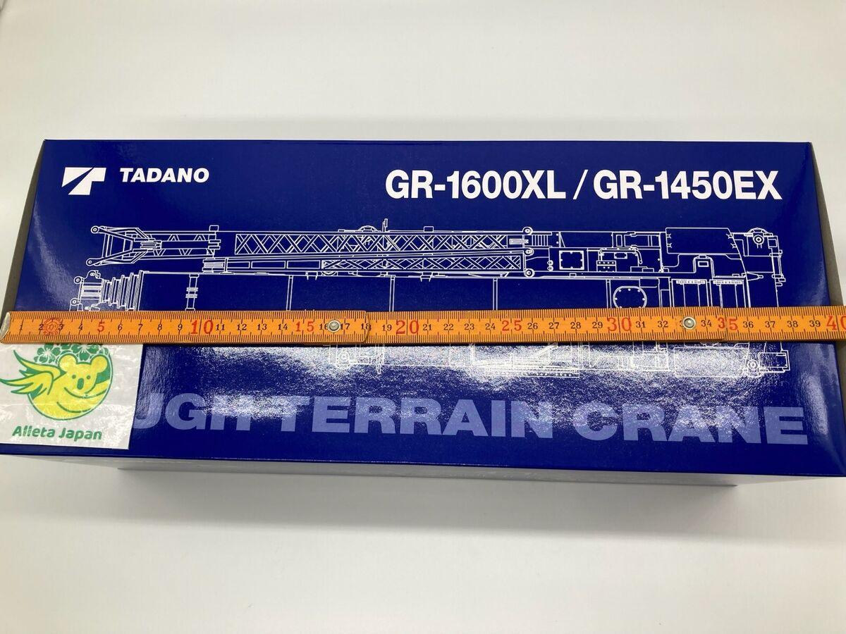 Tadano Official GR-1600XL/1450EX scale model 1/50 Rough Tadano Official GR-1600XL/1450EX scale model 1/50 Rough