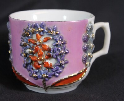 Ornate Vtg Demitasse Coffee Tea Cup Germany 3D Textured Gold Metallic Trim Old