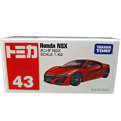 トミカ ホンダ NSX 1/59 Amazon | トミカ 78 ホンダ NSX 白ルーフ黒 赤エンブレム SCALE