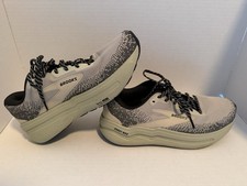 Brooks Ghost Max 2 Men's Running