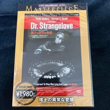 Doctor Abnormal Love Deluxe Collector '63 … a6