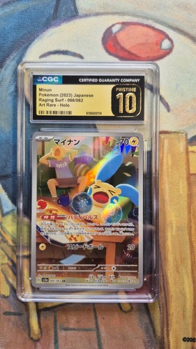PRISTINE CGC 10 - Pokemon Minun AR 066/062 Sv3a Raging Surf Japanese 66 62 Rare