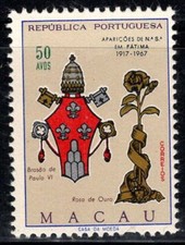 Macao 1967 Mi. 442 Neuf ** 100% 50 A, Armoiries