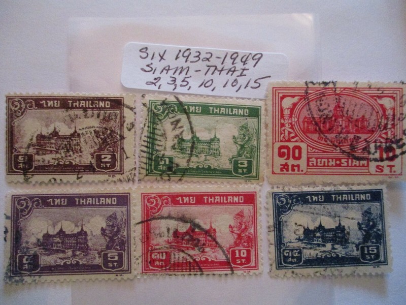 Six 1932-1949 Siam-Thailand Postage Stamps - 2, 3, 5, 10, 10, 15