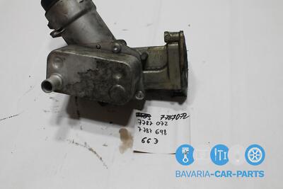 BMW (Original OE) 7787072 online kaufen | eBay