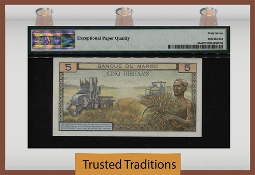 TT PK 53e 1968 MOROCCO 5 DIRHAMS PMG 67 EPQ SUPERB GEM UNCIRCULATED NONE FINER! - Bild 2 von 2