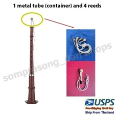 R3 Set 1 Reed w/metal tub and 4 Reeds of Pi Chawa Thai Music Instrument
