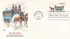 STAMP US SCOTT 2059 "Streetcars" 20 CENT 1983 FDC - H