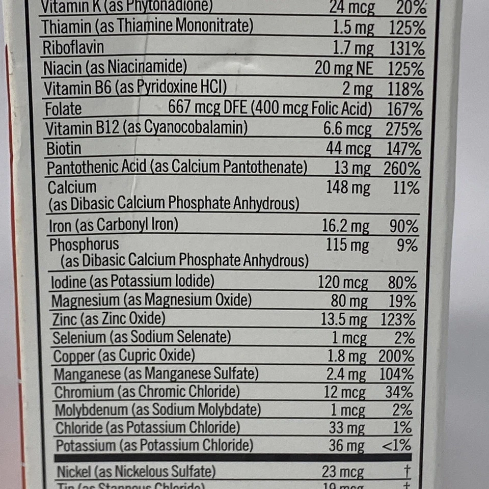 老糖醇多种维生素营养支持片 - 健康,40 张 (2 包) — 第 4/4 张图片