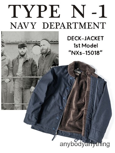 Bronson US Navy N-1 Deck Jacket Retro Dark Blue Winter Wool Lined Coat Workwear - Picture 5 of 33