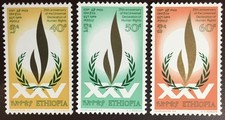 Äthiopien 1973 Menschenrechte postfrisch
