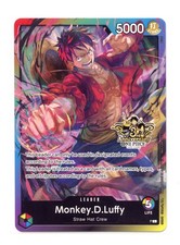 Monkey.D.Luffy 3rd Anniversary Tournament 3 Brothers  L Regular One Piece NM