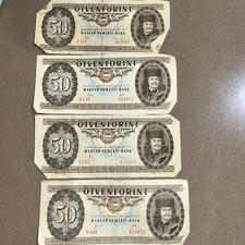 Budapest : 4 x 50 Forint 1985/1989 Banknote Magyar Nemzeti Bank