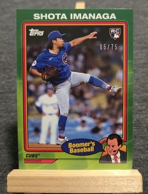 Shota Imanaga RC- 2024 Topps X Chris Berman Boomer's Baseball Green 65/75- Cubs
