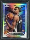 VICTOR WEMBANYAMA 2023-24 TOPPS CHROME #1 ROOKIE REFRACTOR RC SPURS
