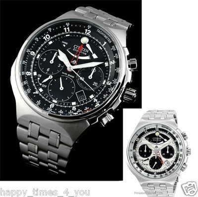 Citizen Calibre 2100 Men's Watch Clasp Replacement | eBay