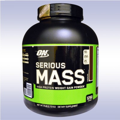 weight gainer whey protein amino energy 