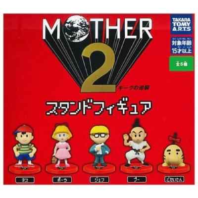 Earthbound Mother 2 Takara Tomy 2'' Mini Figure Ness Jeff Saturn Paula Poo