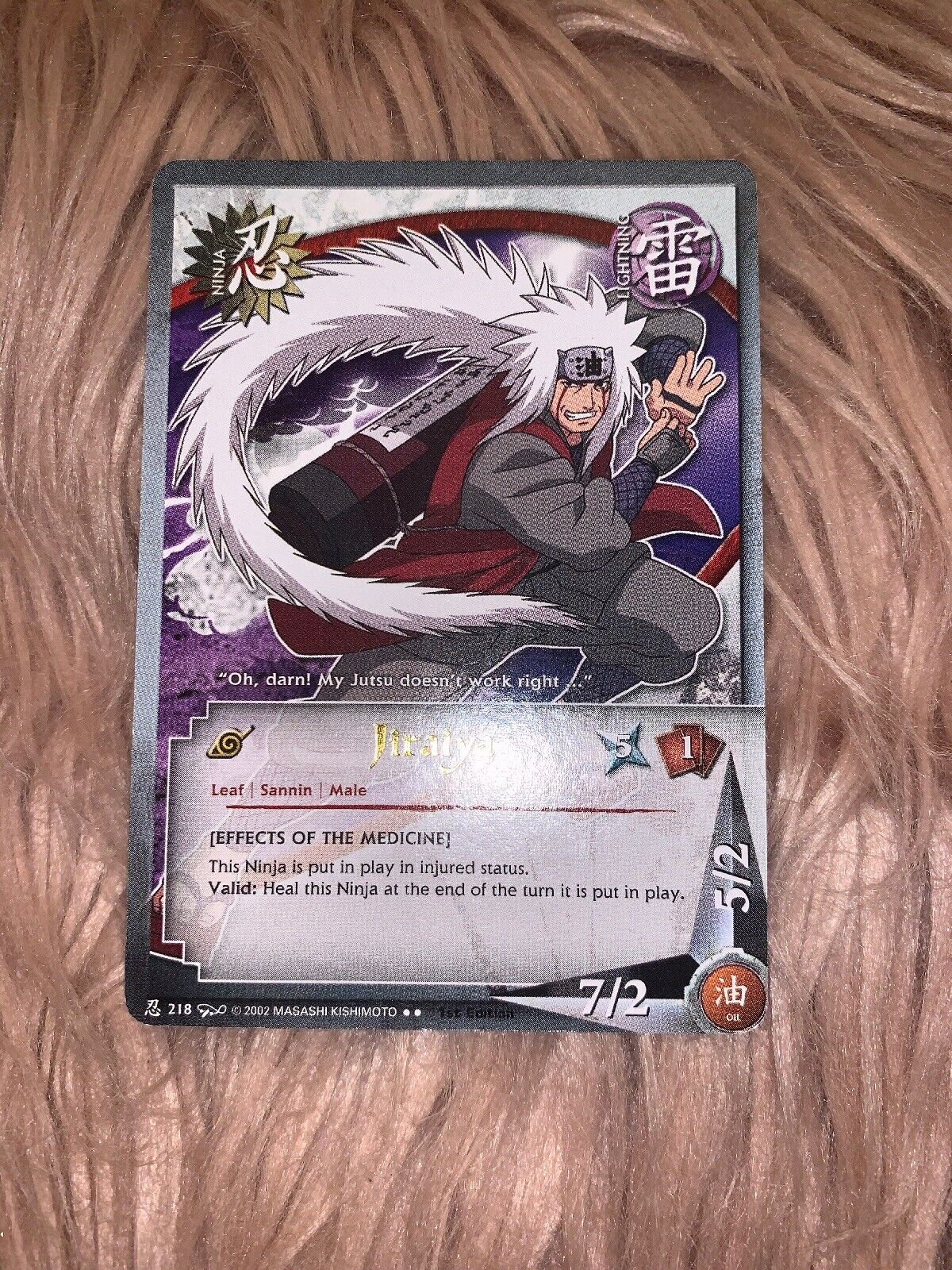 Jiraiya - 218 NM Naruto Card eBay