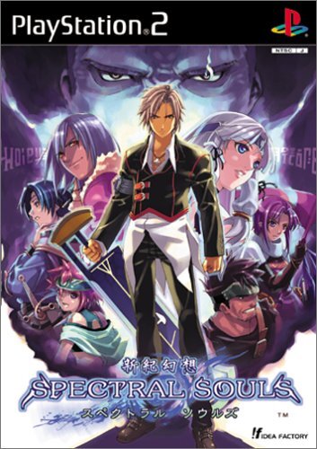 PS2 Sony Playstation 2 Shinki Gensou: Spectral Souls PS2 Sony Playstation 2 Shinki Gensou: Spectral Souls