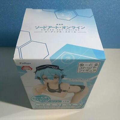 SINON Noodle Stopper Figure SWORD ART ONLINE Furyu From Japan Toy