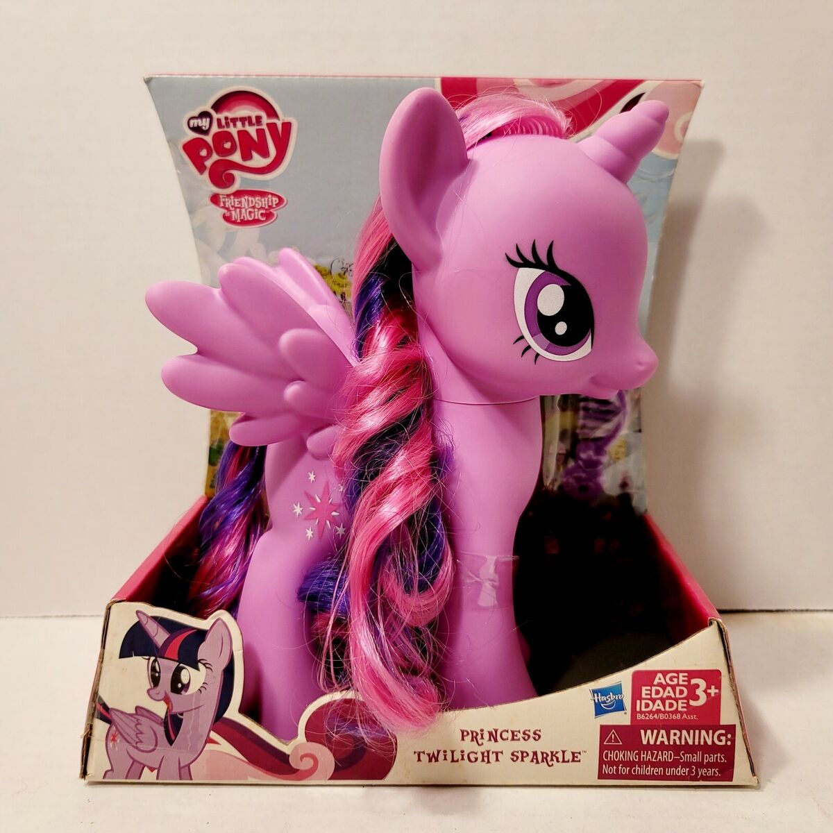 My Little Pony Friendship Is Magic: Princess Twilight Sparkle