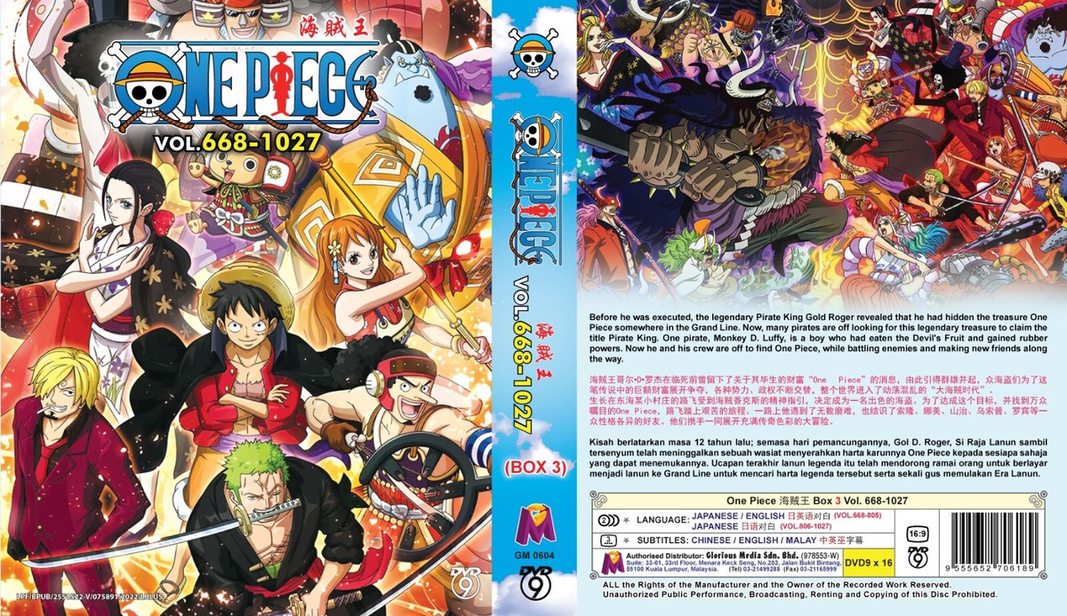 ONE PIECE TV Series DVD BOX 3 (Episodes 668-1027) Region All | eBay