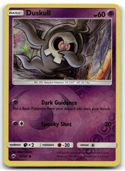 Duskull 51/147 Burning Shadows Reverse Holo