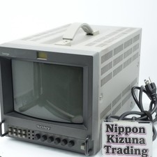 Sony PVM-9042Q 9" Trinitron CRT Professional Video Monitor RGB Component Tested