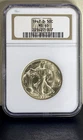 1947-D Walking Liberty Half Dollar "Early NGC Holder" - NGC MS65-STUNNING!