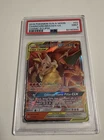 Pokémon TCG Charizard & Braixen GX 22/236 Cosmic Eclipse Ultra Rare Holo PSA 9