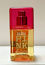 Victoria's Secret ALOHA PINK Vibrant Beachy BODY MIST 2.5oz/75mL Spray NEW